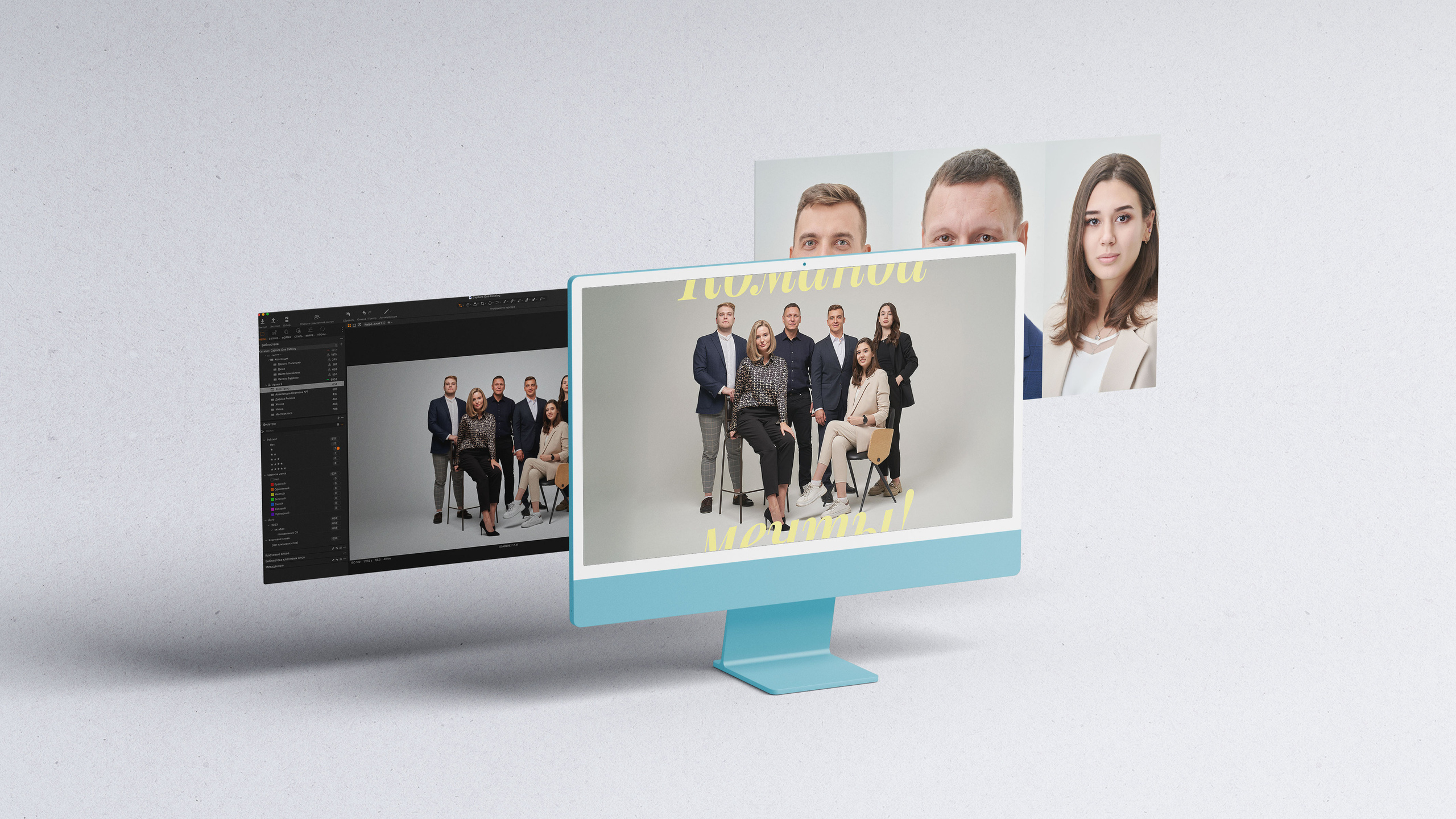 Деловой портрет — бизнес-фотосессия в Санкт-Петербурге. Сергей Горшенин — профессиональный фотограф