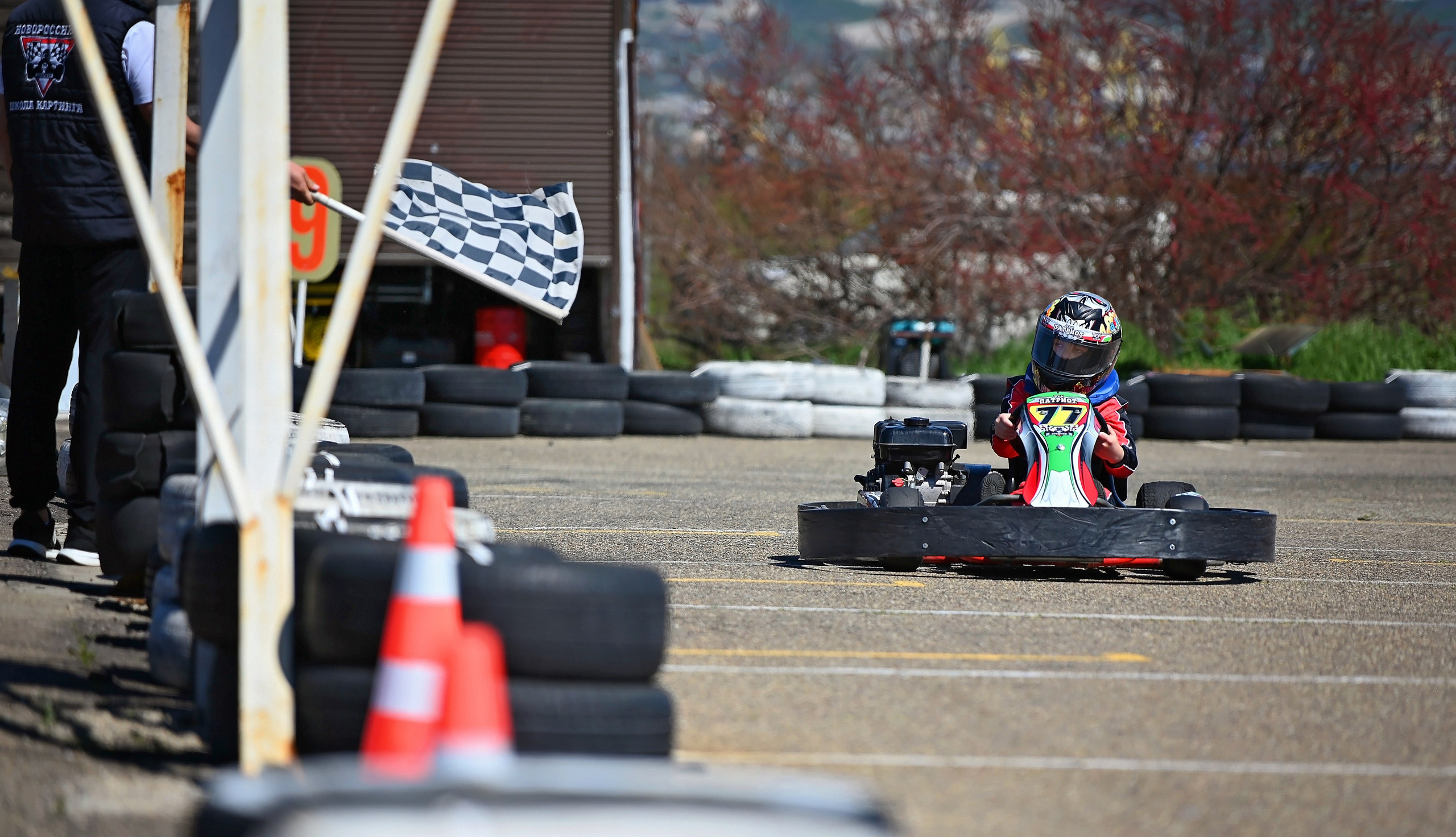 Услуги. Главная