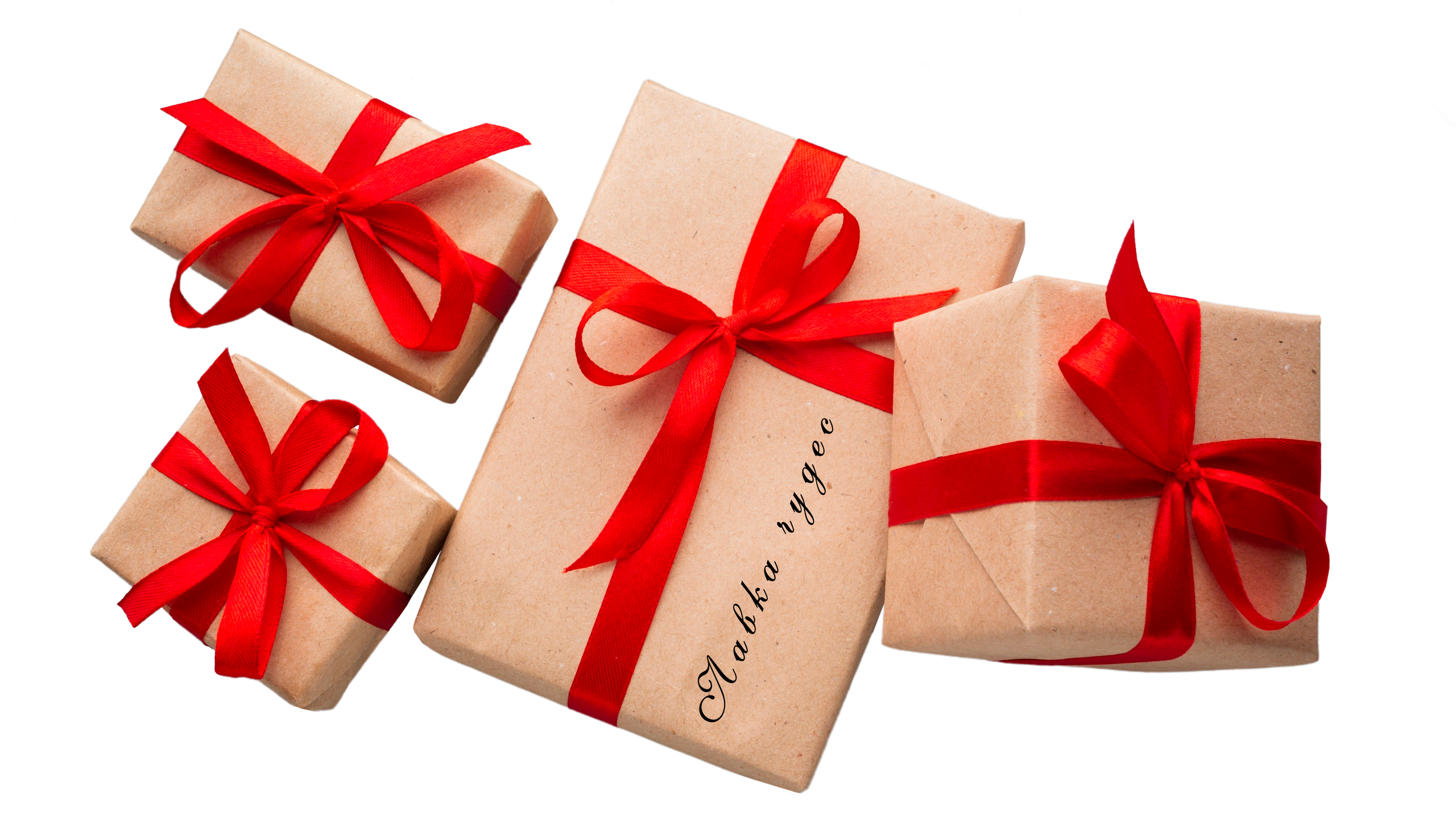 Гелиевые шары Бахчисарай. Гелиевые шарики Бахчисарай l Товары для праздника