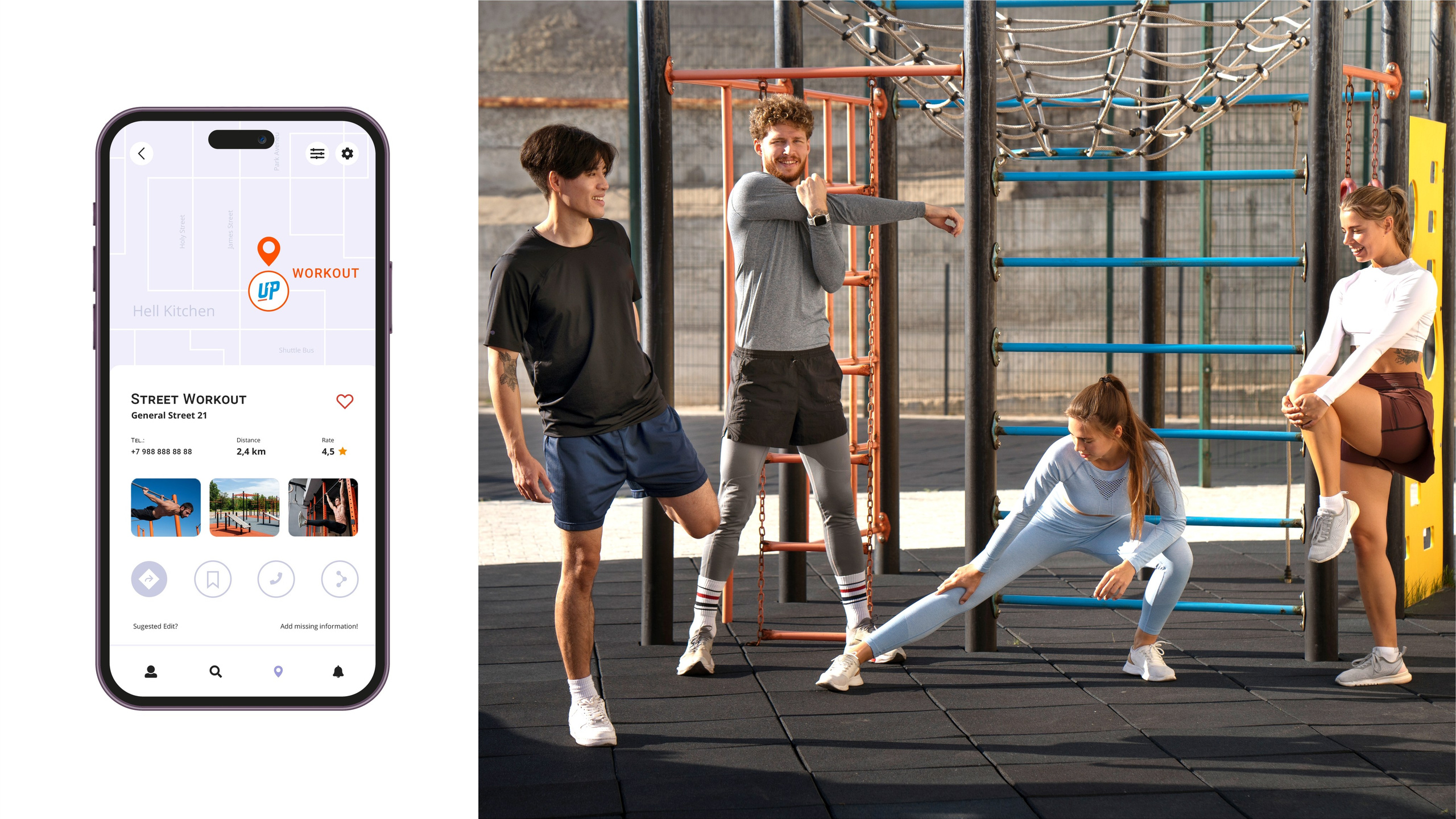 Разработка логотипа для «Stage Up». Студия графического дизайна Валерии Кадыровой