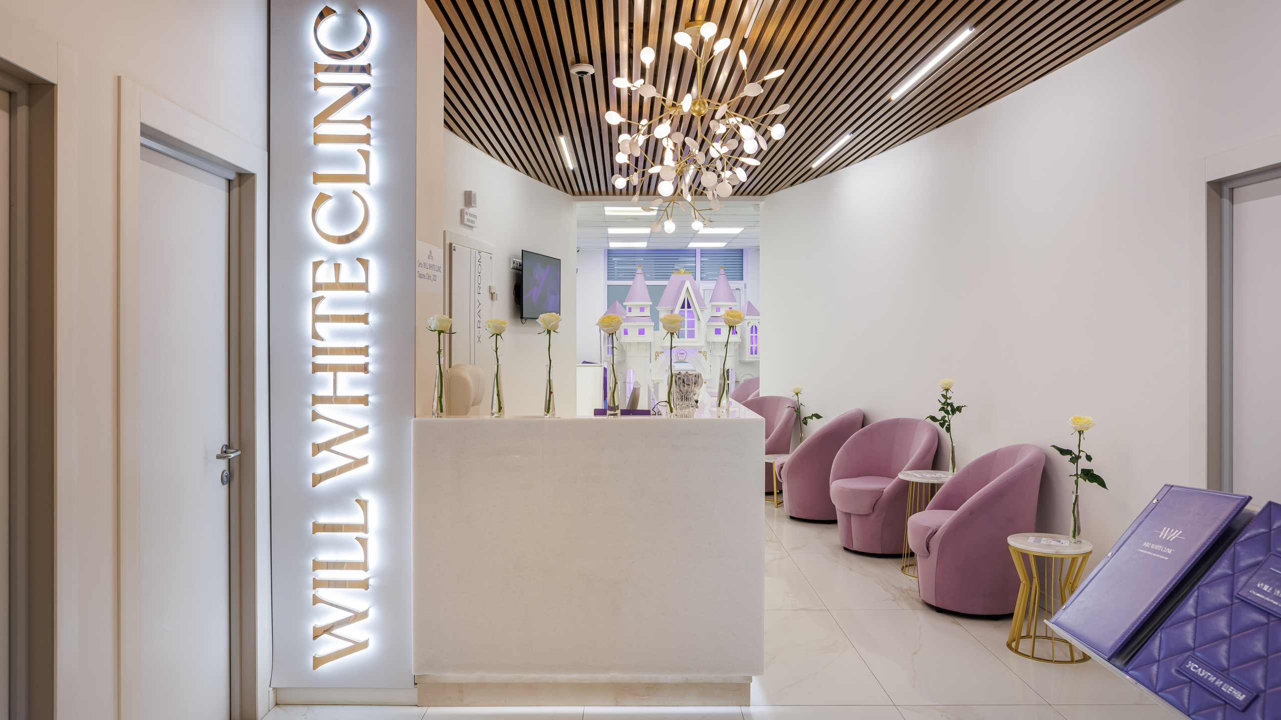 Контакты (1). Стоматолог ортодонт-гнатолог в Москве