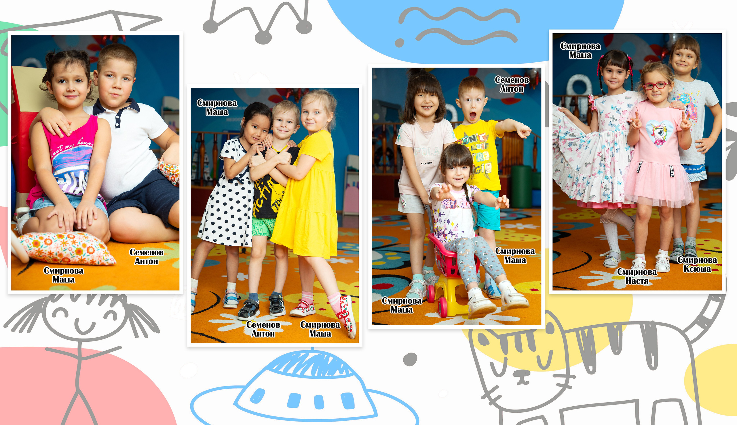 Выпускной альбом Квадрат для детского сада. Выпускные альбомы и фотокниги  в Норильске от студии Fresh Story