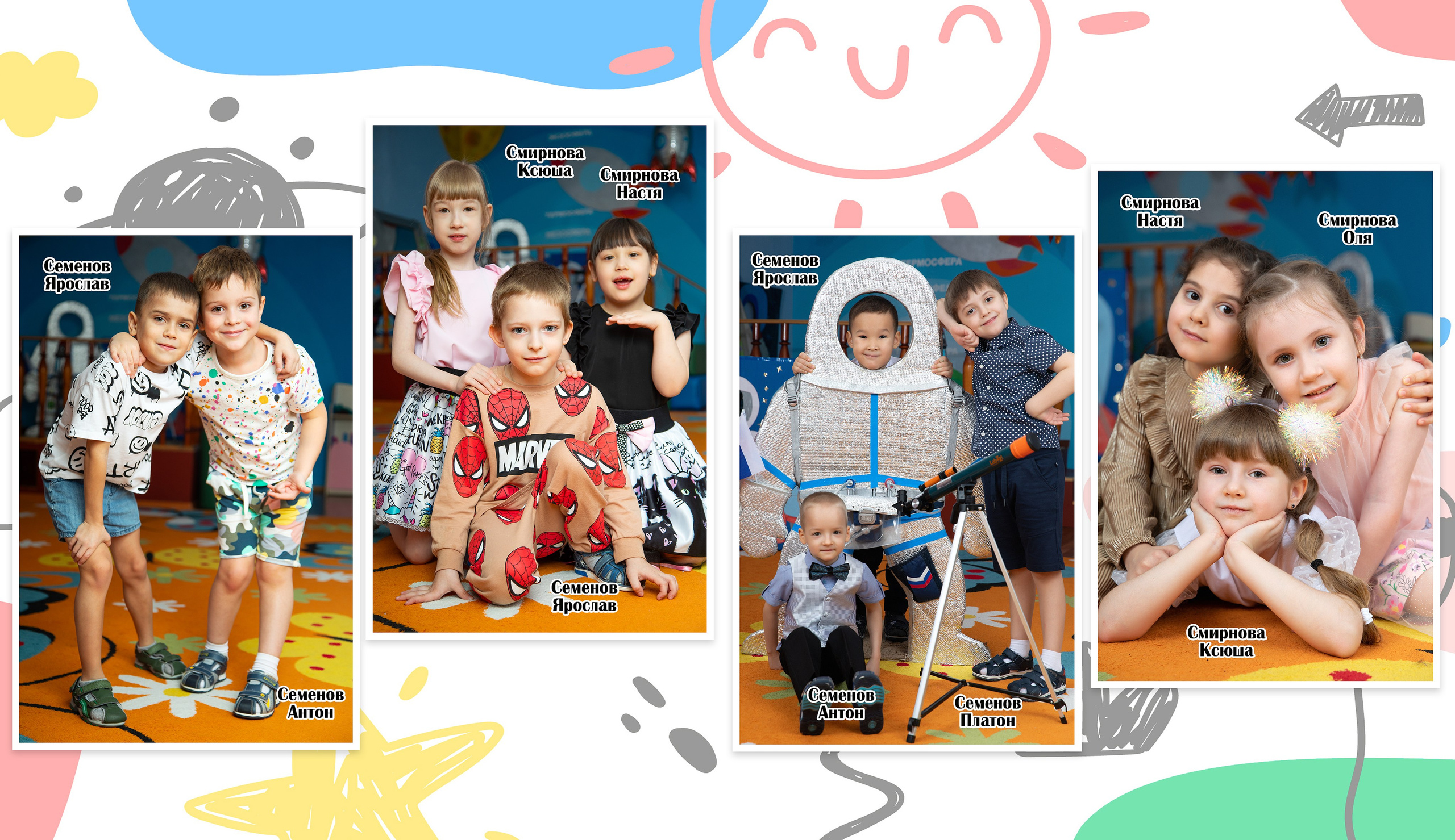 Выпускной альбом Квадрат для детского сада. Выпускные альбомы и фотокниги  в Норильске от студии Fresh Story