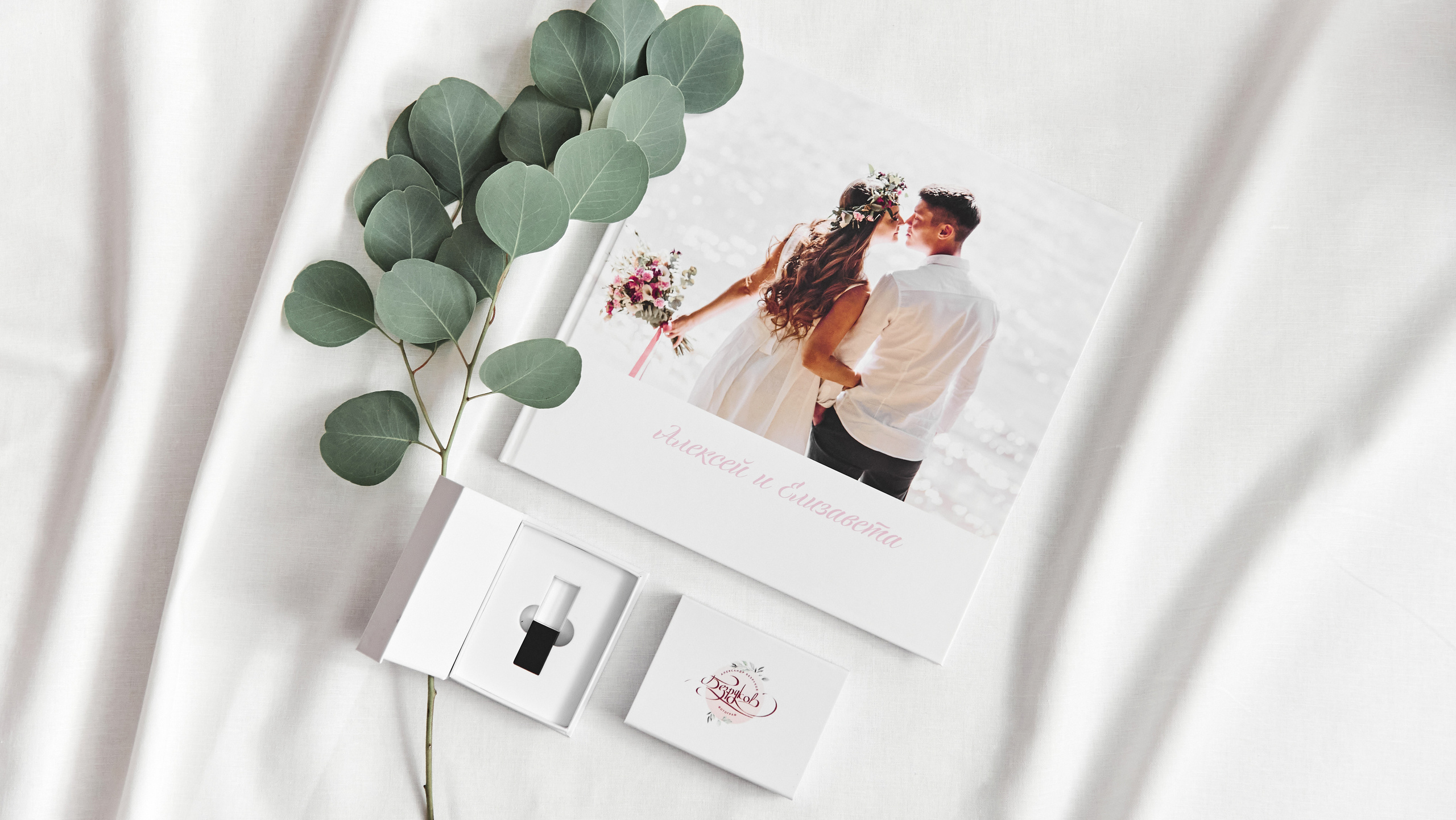 Свадебный фотограф Нижний Новгород. Свадебный и семейный фотограф в Нижнем Новгороде и в городе Городец, Б