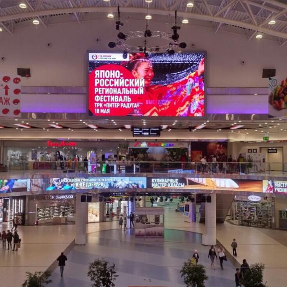 Наружная реклама (видеоконтент для билбордов, экранов)