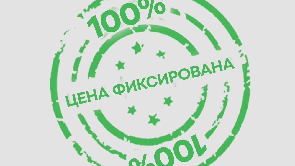 Ремонт санузла, туалета, ванной под ключ в Казани. Укладка плитки