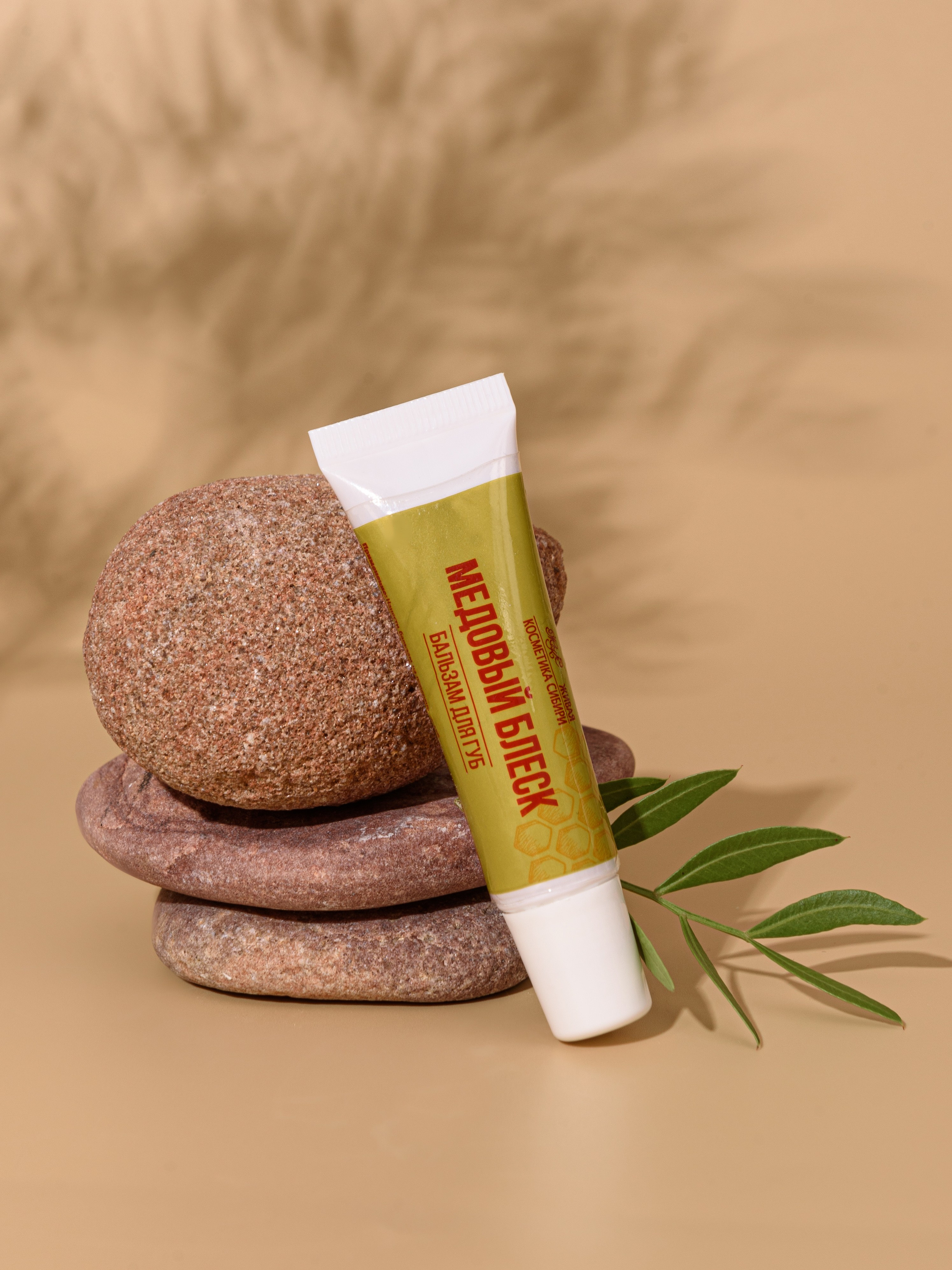 Ловушка для фотографа. Фудфотограф и предметный фотограф в СПб | Вера Бирюкова