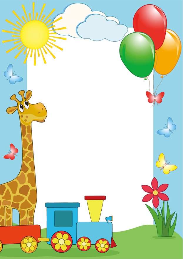 Детские рамки. AISA Foto