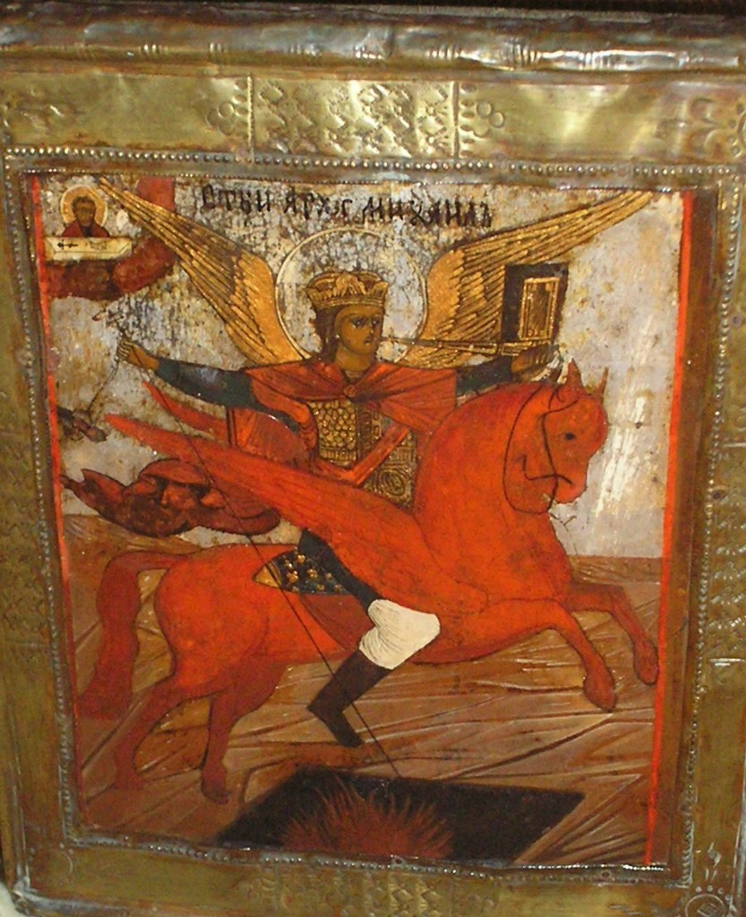 Светлана Фатьянова