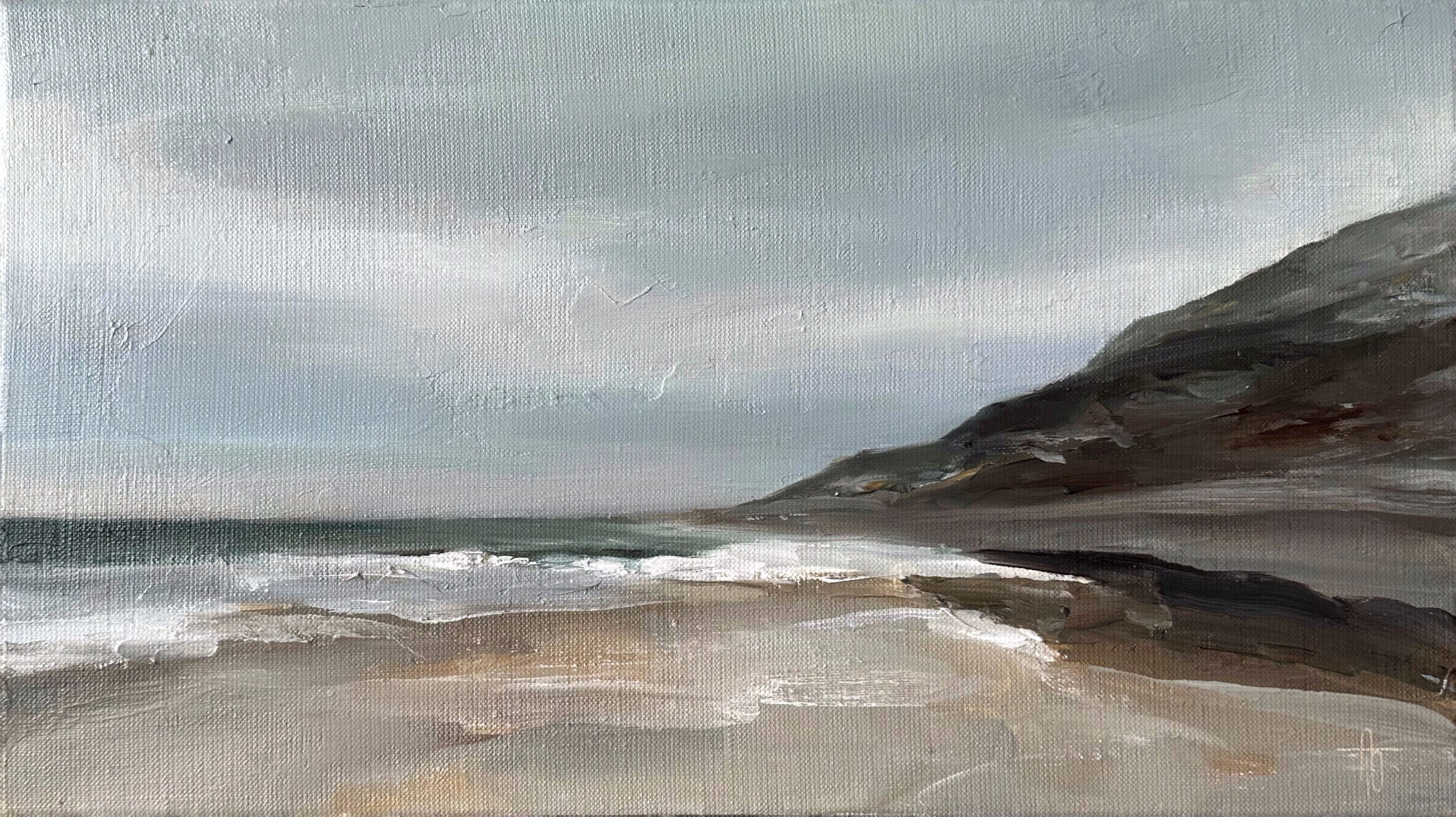 Абстрактный пейзаж. Художник Огородникова Татьяна