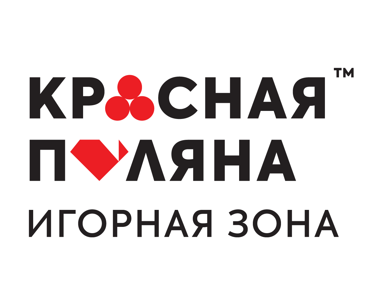 Макс Медиа Групп