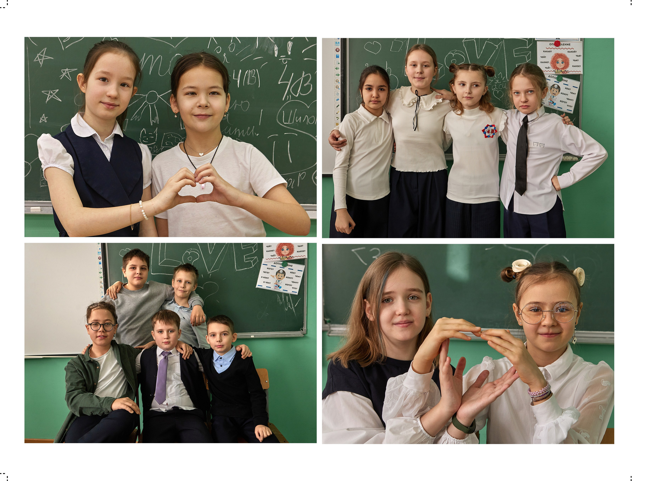 Услуги фотографа для выпускника младшей школы. Фотограф Сиворонова Мария