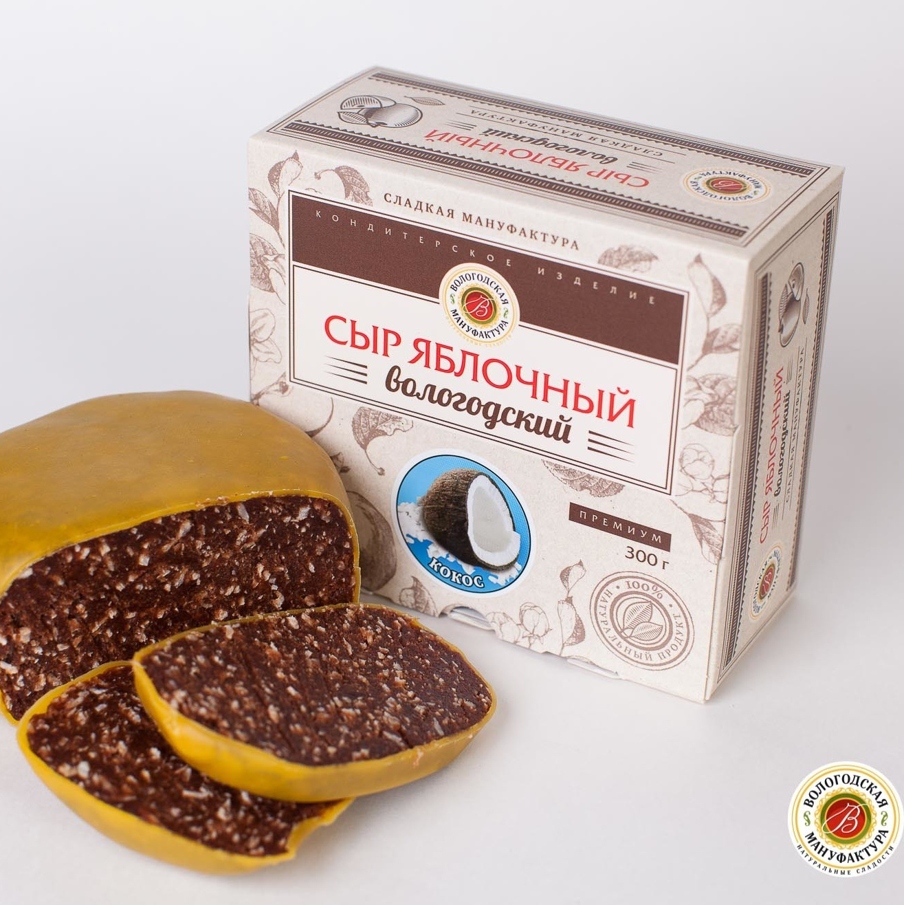 Предметная съемка продукции компании Вологодская пастила