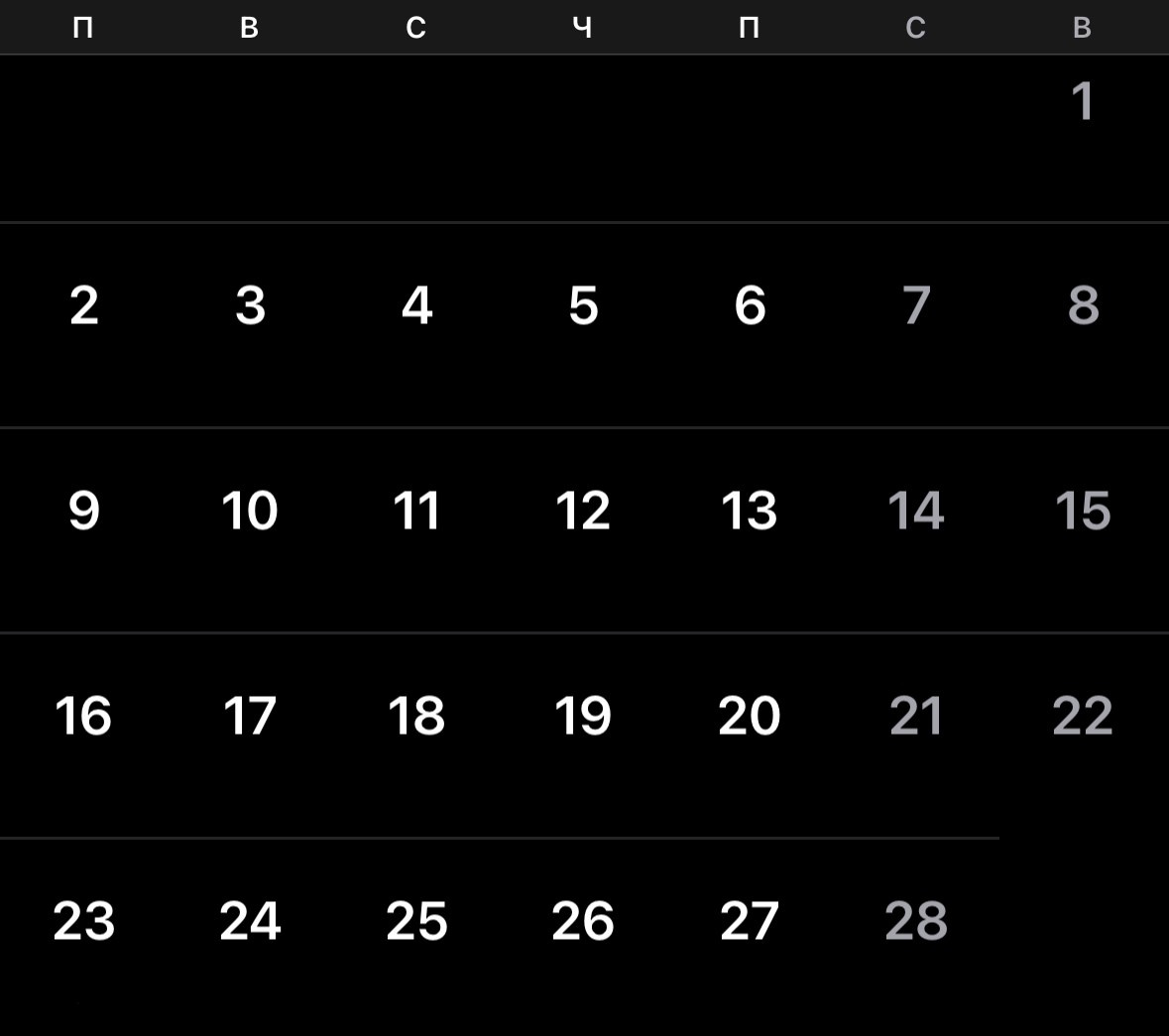Даты. Виктория Кутуева Фотограф Санкт-Петербург