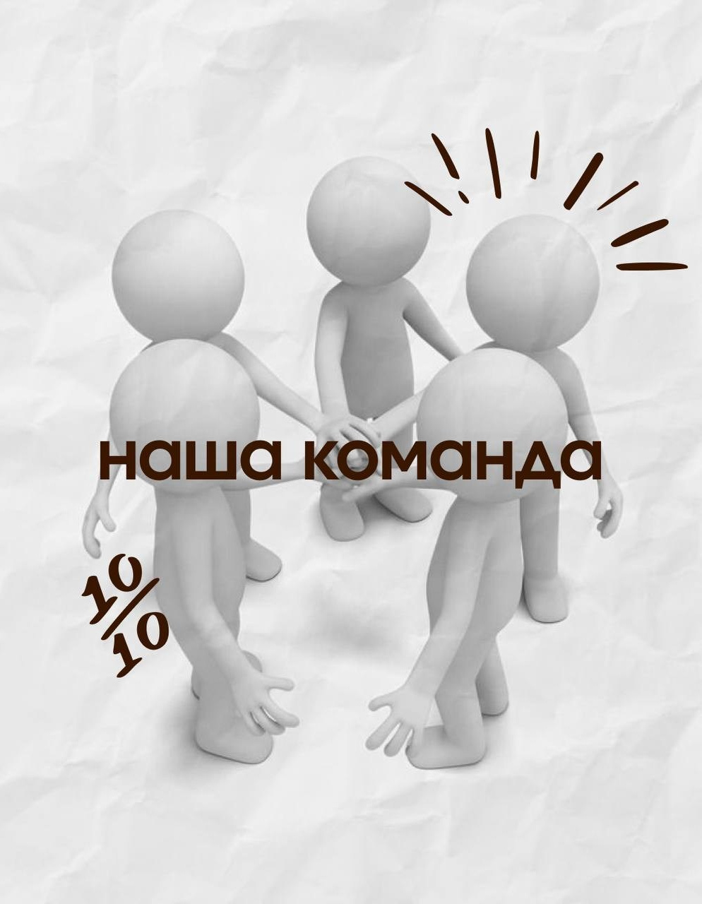 Лагерь для взрослых. Лагеря для взрослых в Карелии