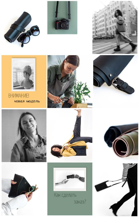 Юля | @your.forma.craft