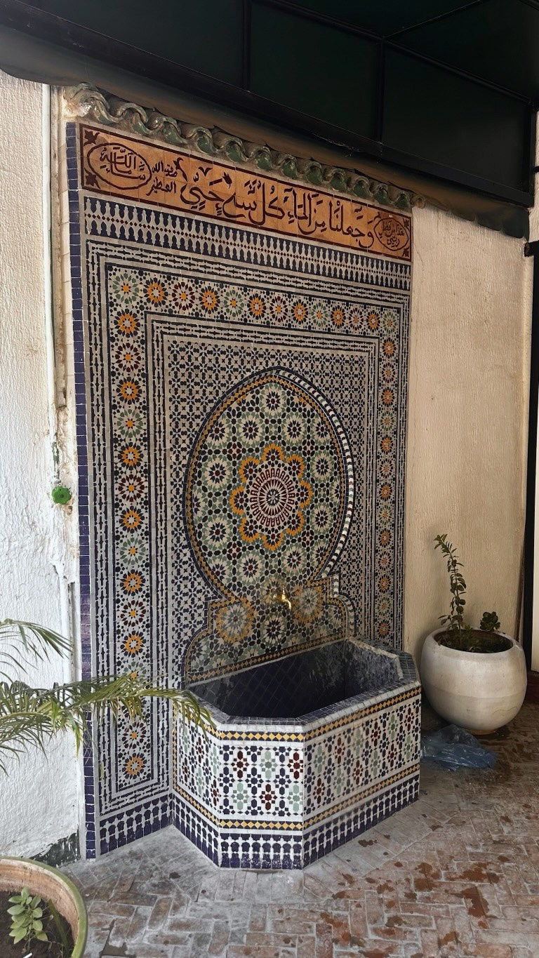 Фес и традиция марокканской керамики: зиллидж, ремесло и форма. EUGENIKA JEWELS — Идеальные украшения для избранных