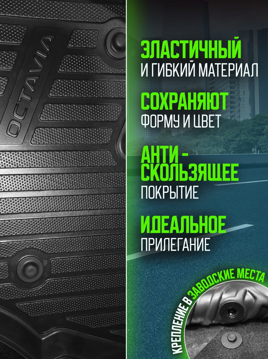 Инфографика для маркетплейсов Wildberries и Ozon. Артём и Тата — фотограф Анапа, Темрюк, Геленджик, Абрау-Дюрсо, Новороссийск, Голубицкая, Краснодар