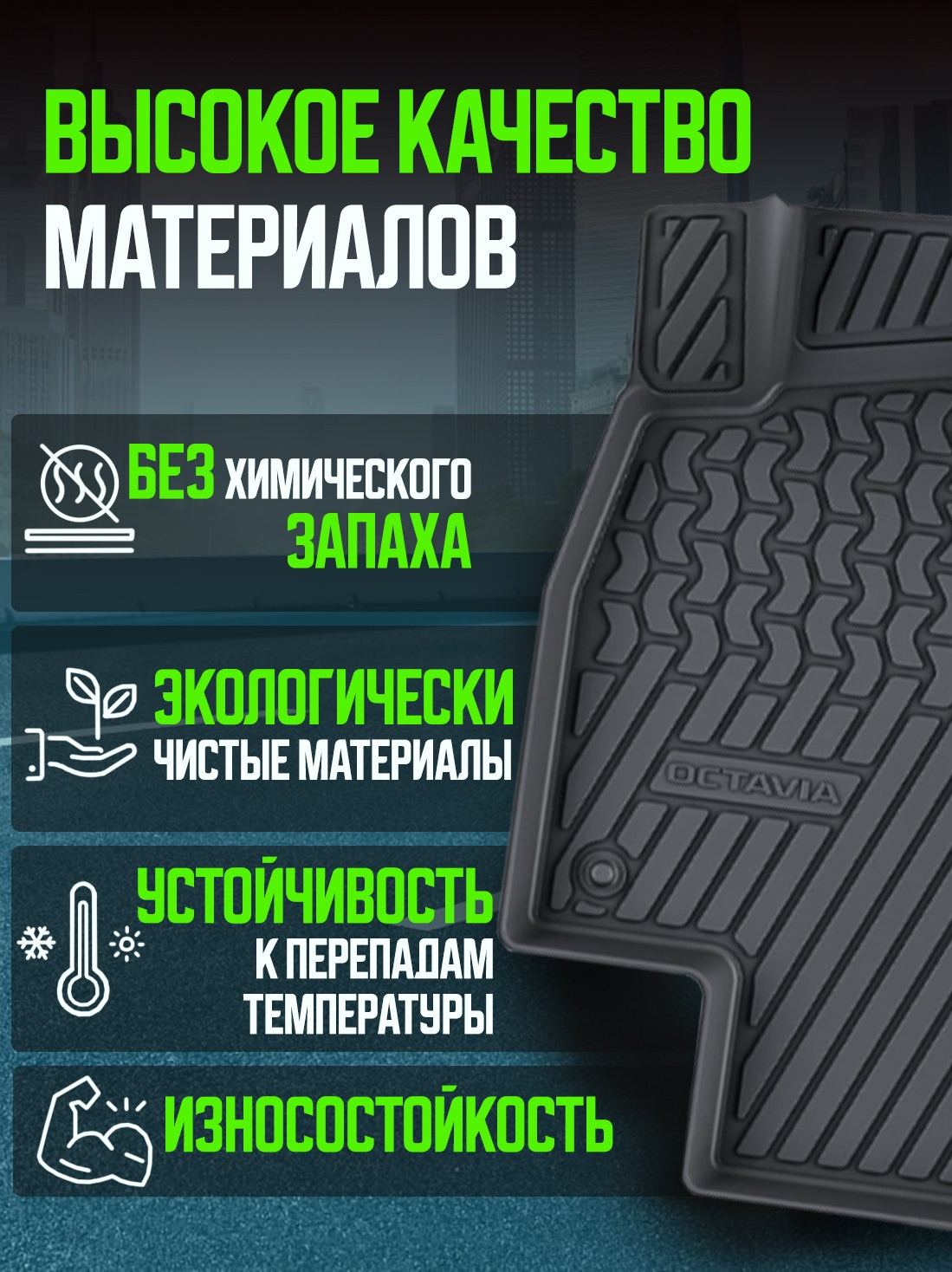 Инфографика для маркетплейсов Wildberries и Ozon. Артём и Тата — фотограф Анапа, Темрюк, Геленджик, Абрау-Дюрсо, Новороссийск, Голубицкая, Краснодар