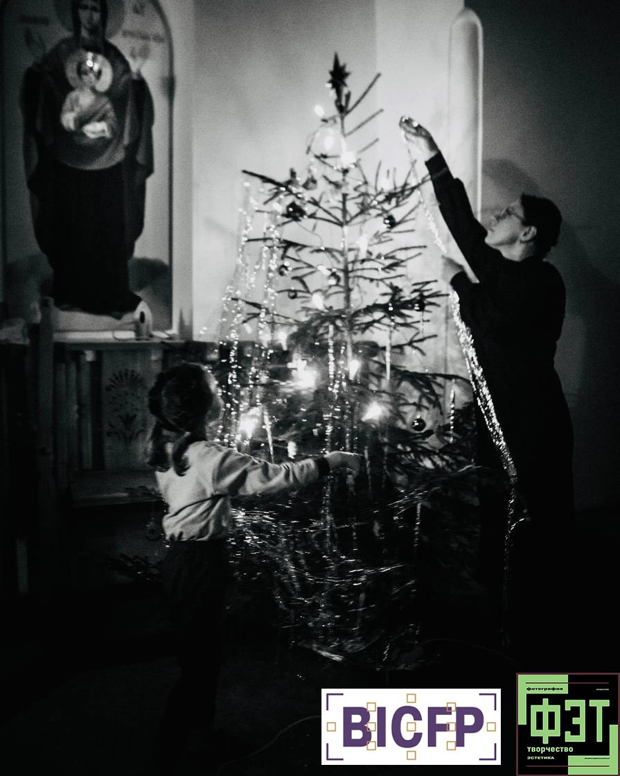 Альбом 28.12.25 ФЭТ