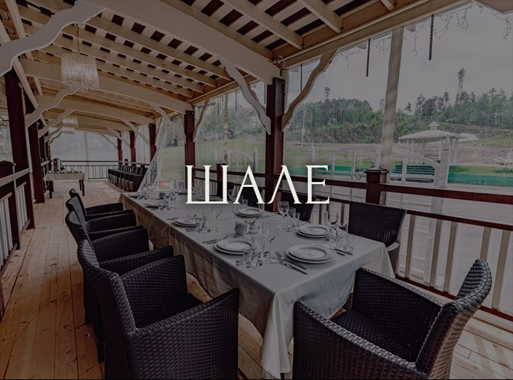 Уктус-праздник.рф