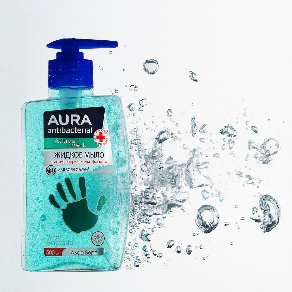 Предметная фотостудия в Белгороде!