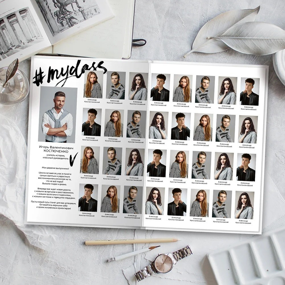 Мак 9-11 кл альбомы. Фотограф Виктория Казановская в Каменске-Шахтинском