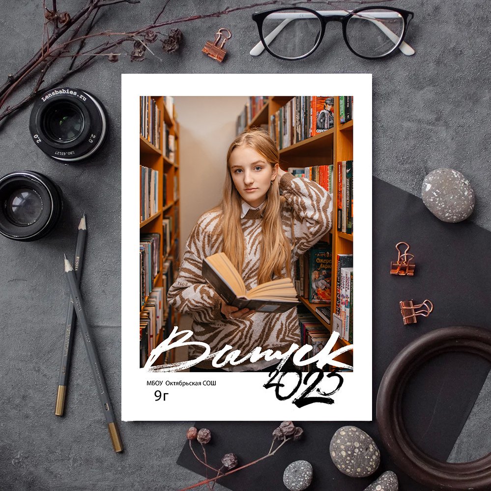 ДИЗАЙНЫ. Свадебный и семейный фотограф в Ростове-на-Дону Стадник Юлия