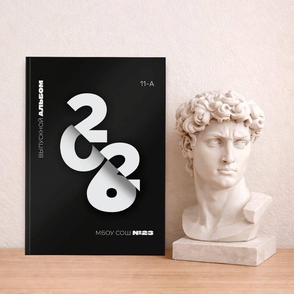 Выпускной альбом. Фотограф Иркутск, Ангарск, Усолье-Сибирское. Выпускные альбомы