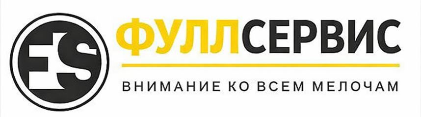 full-service-21.ru