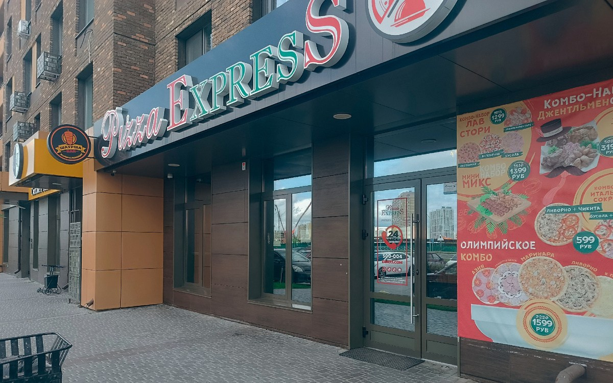 Гастрономические похождения тюменца