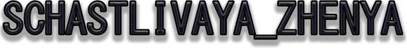 schastlivaya-photo.ru