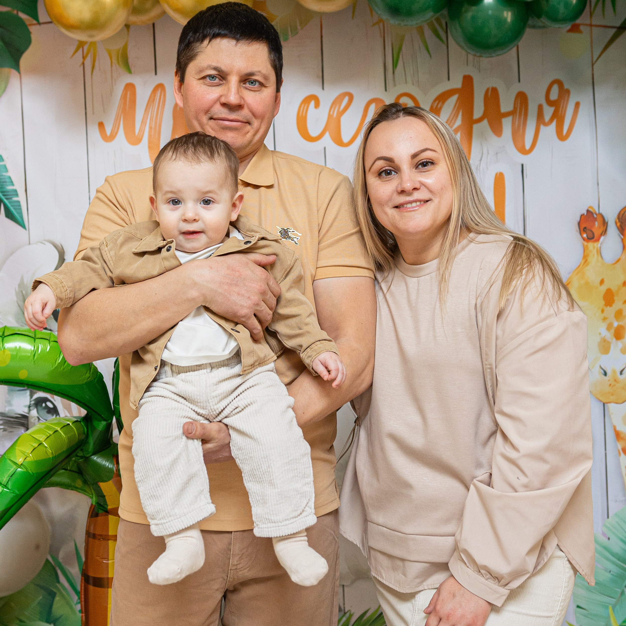 Услуги. Семейный Фотограф в Красноярске Анастасия Попова