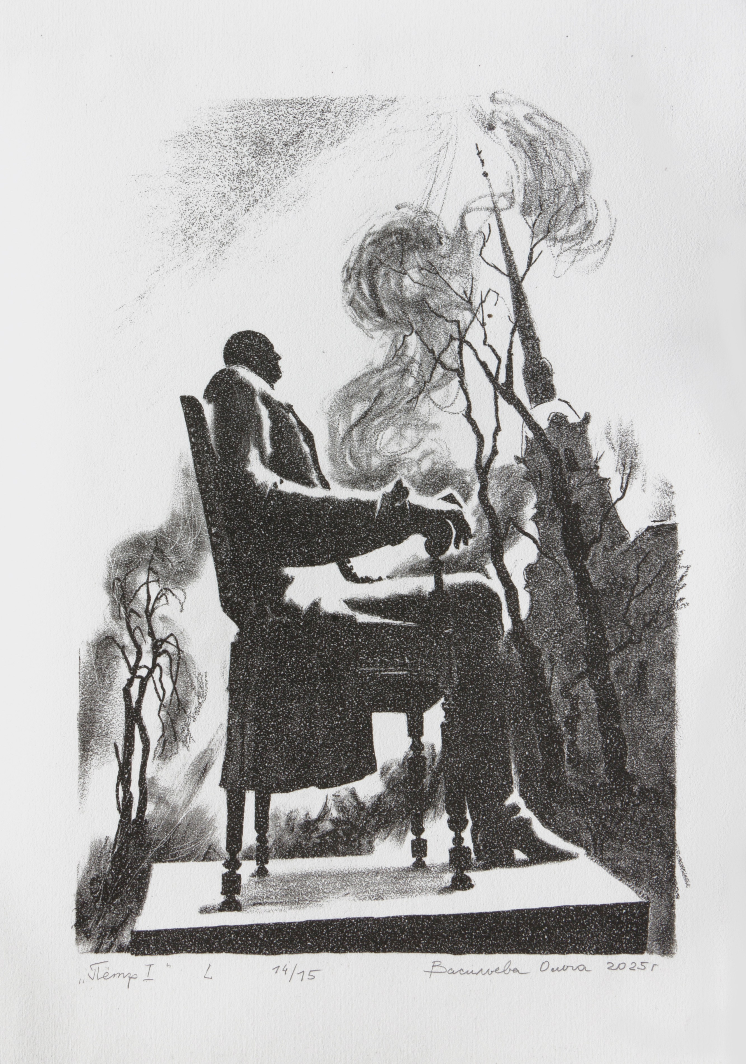 Проект ИНВЕНТАРИЗАЦИЯ ПАМЯТНИКОВ. АРХИВ СТИВА. Ольга Васильева художник в Санкт-Петербурге