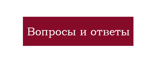 Выпускникам 5-11 классов. Выпускные альбомы в Мытищи Москве и Московской области