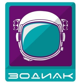 Детские программы Школа безопасности Новосибирск