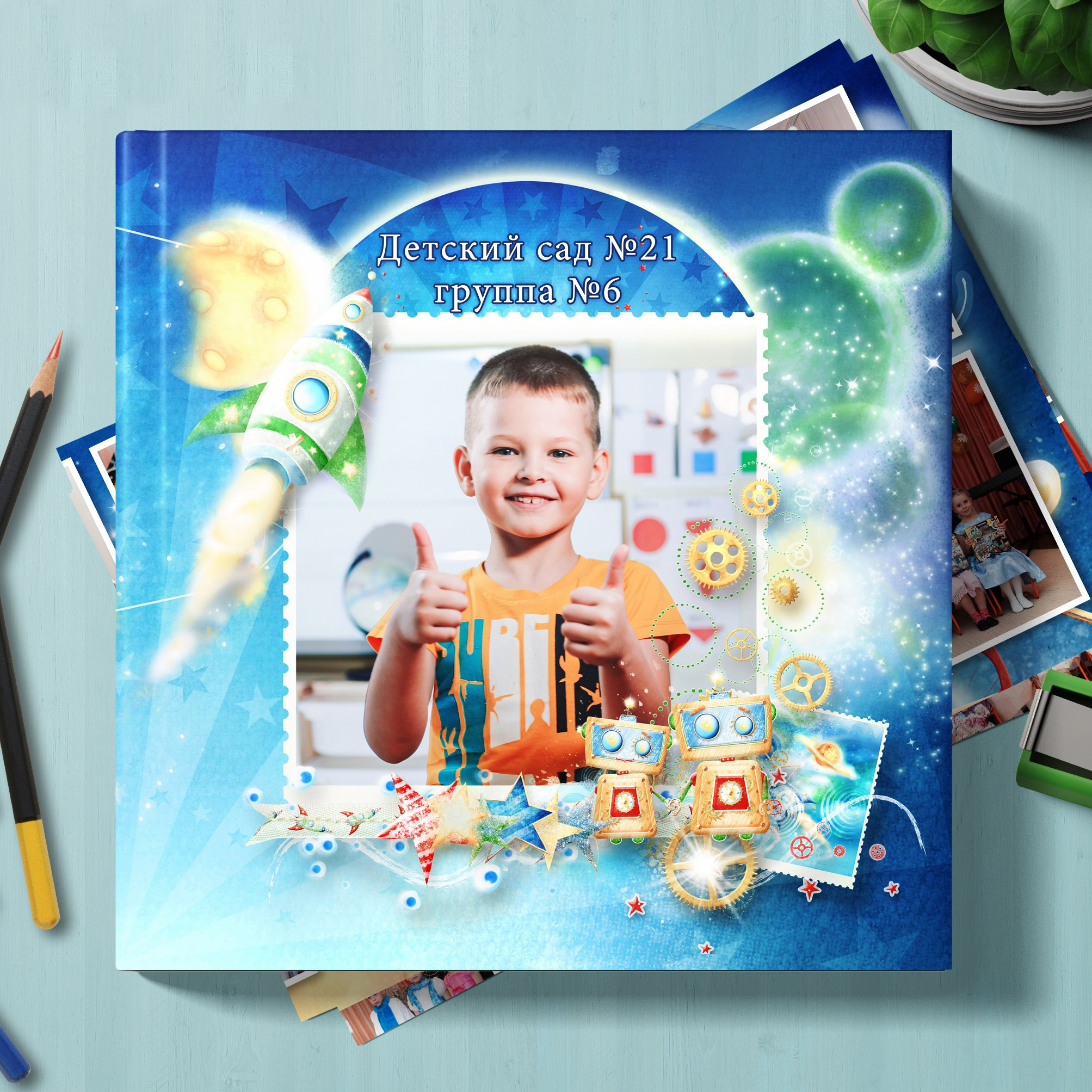 Детский сад. Фотограф Зырянова Яна, Снежинск, Екатеринбург, Челябинск