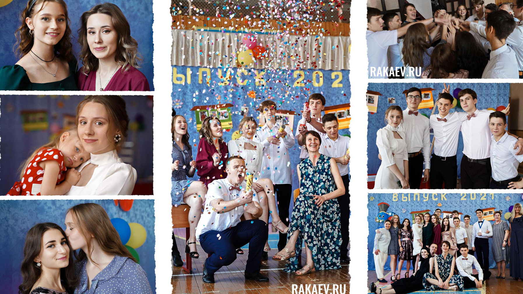 школьная фотосессия, школьники спб, выпускной альбом, школьный фотограф, фотограф спб, фотограф в школу, Санкт-Петербург, школьный альбом