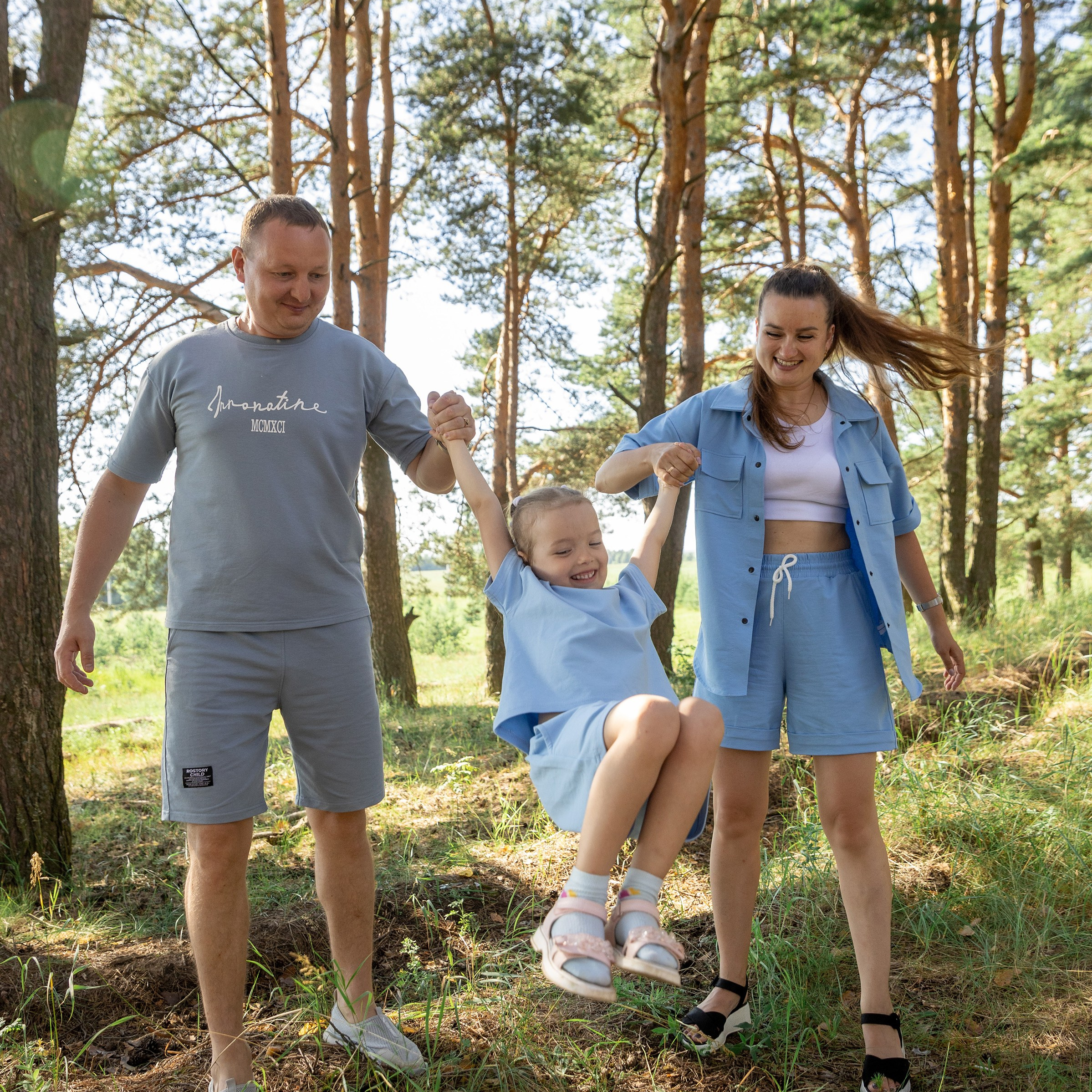 Услуги. Свадебный и семейный фотограф в Костроме Константин Квашнин