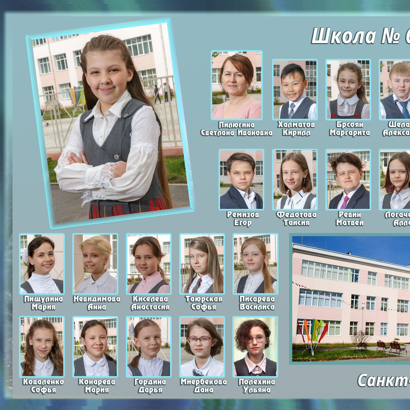 Школьный фотограф/видеограф в Санкт-Петербурге Константин Ольхин