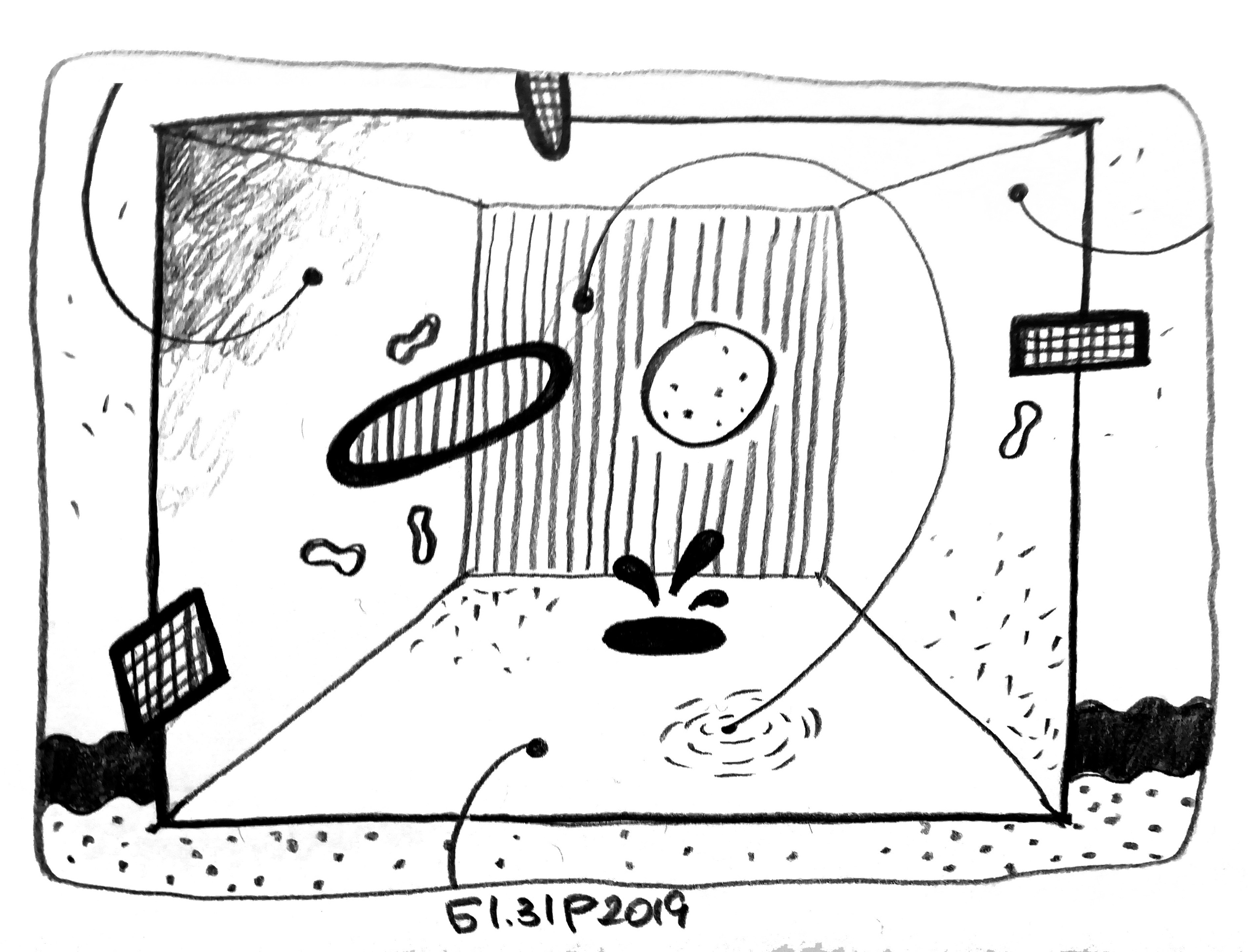 Районы. Художник Рыбак Николай