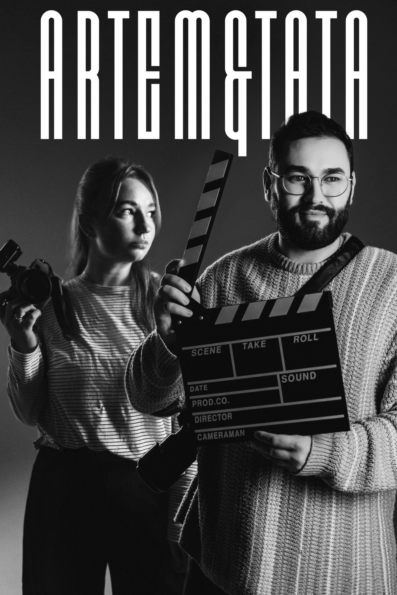 Контактная информация фотографов из Анапы, Геленджика, Новороссийска, Абрау-Дюрсо, Темрюка, Краснодара. Артём и Тата — фотограф Анапа, Темрюк, Геленджик, Абрау-Дюрсо, Новороссийск, Голубицкая, Краснодар