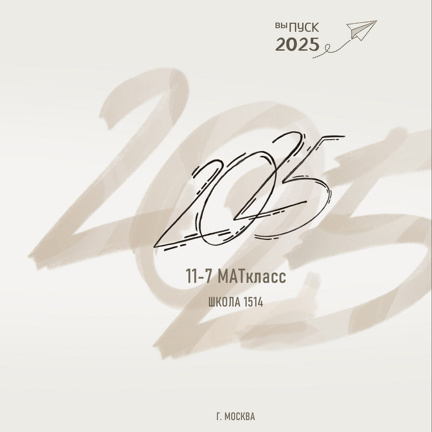 Школьные выпускные альбомы. Стоимость. Школьный фотограф Сергей Беликов