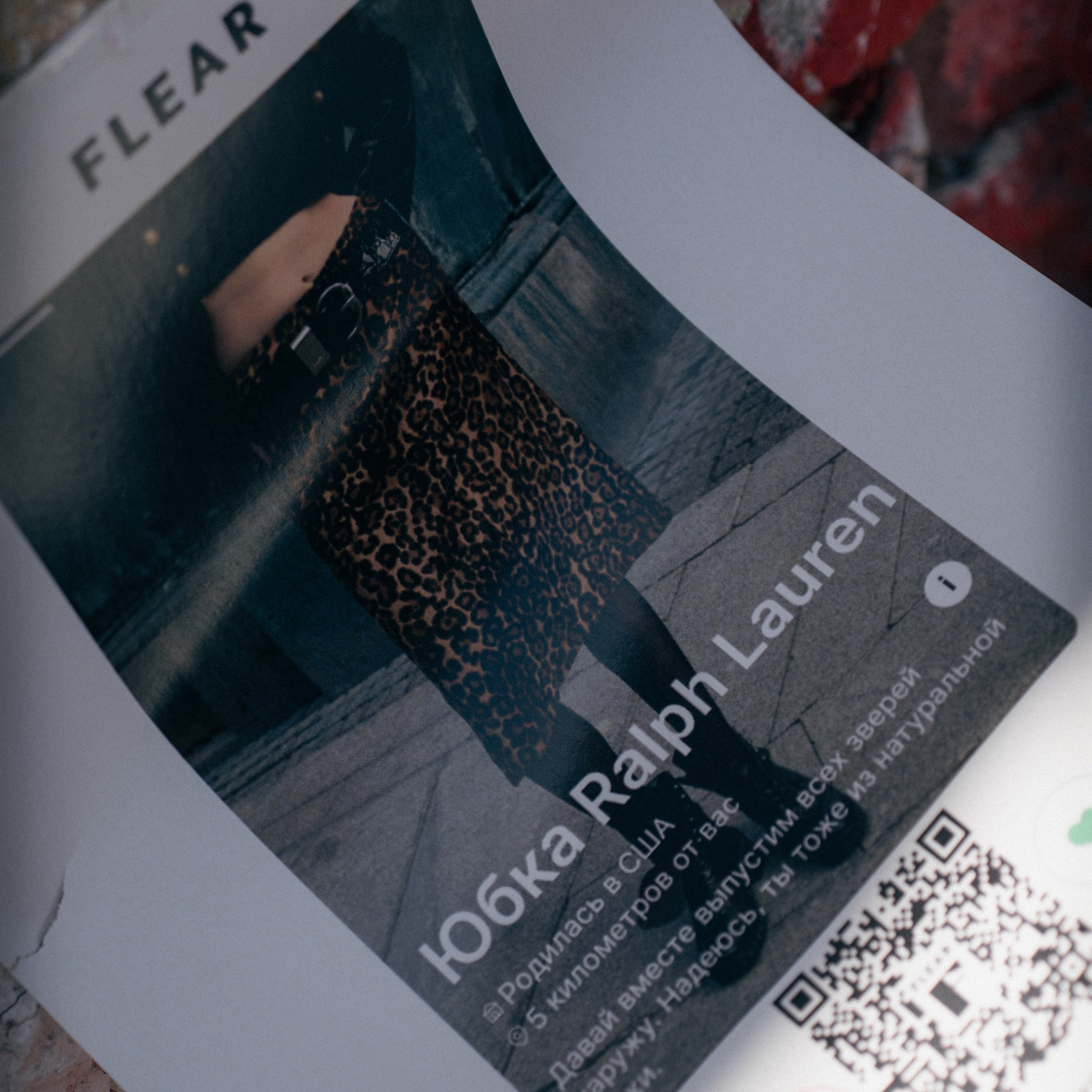 Услуги. Эдуард Гаджиев — фотограф Москва