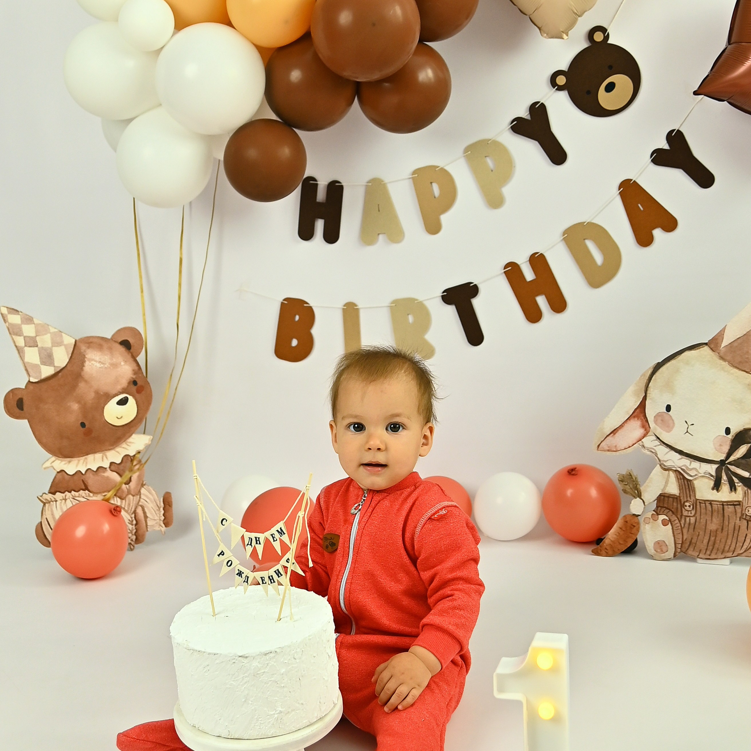 Дни Рождения. Детская фотостудия «Ягоза»