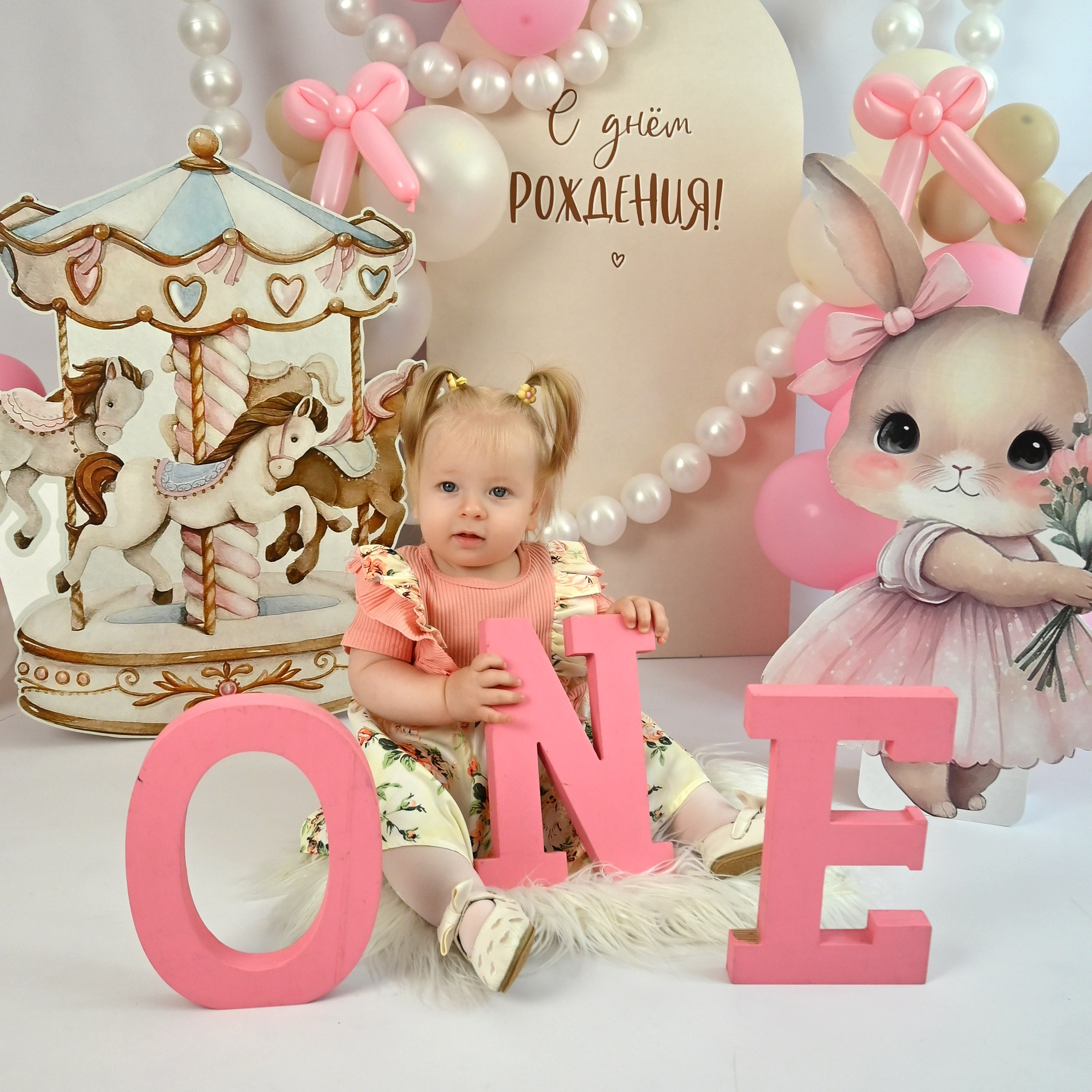 Дни Рождения. Детская фотостудия «Ягоза»