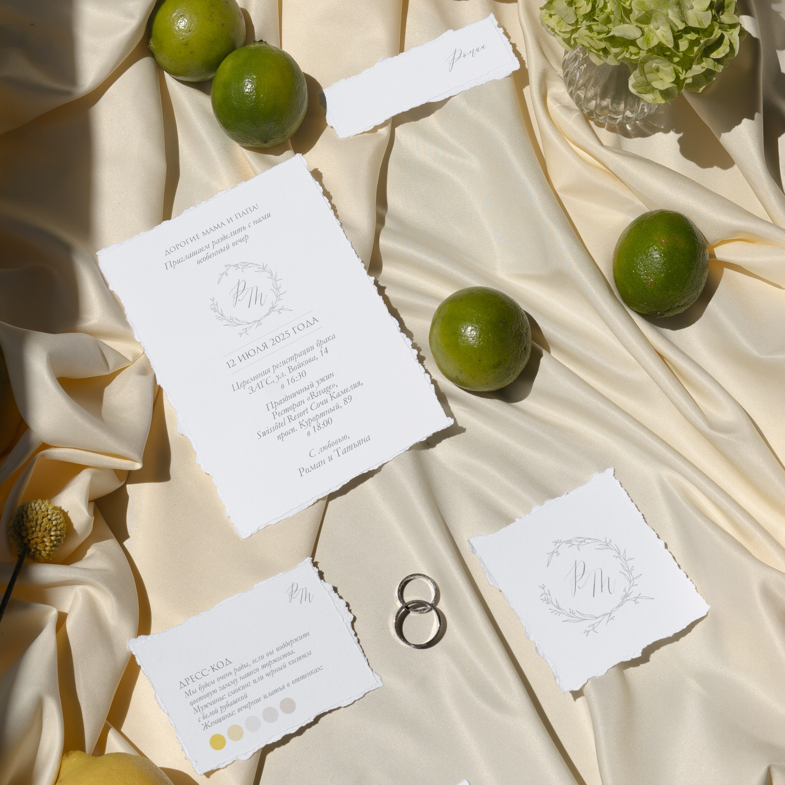 Контакты. Фотограф Виолетта Матевосян