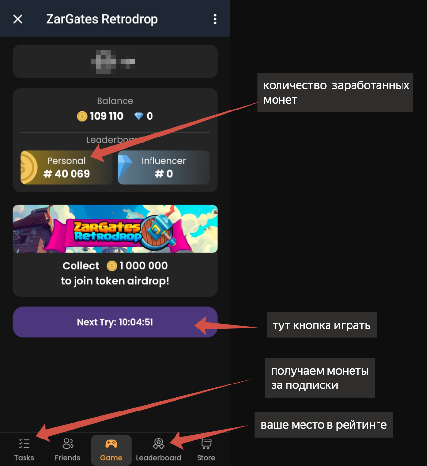 ZarGates ретродроп. Билды и гайды по Path of Exile и Path of Exile 2