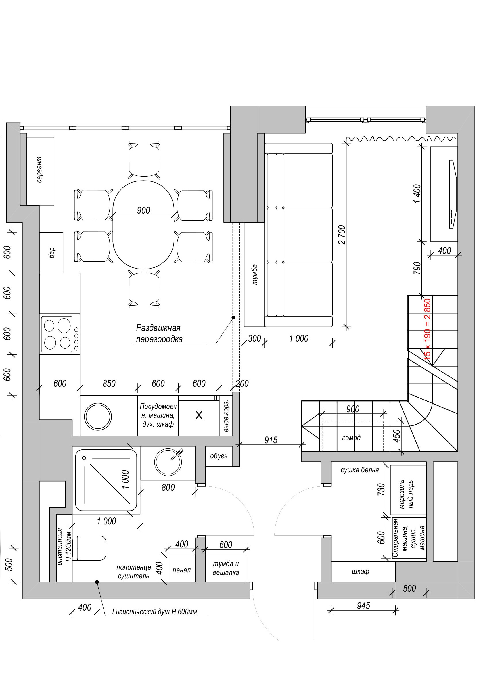 СКАНДИ С ПРОВАНСОМ. Студия дизайна Tabwork