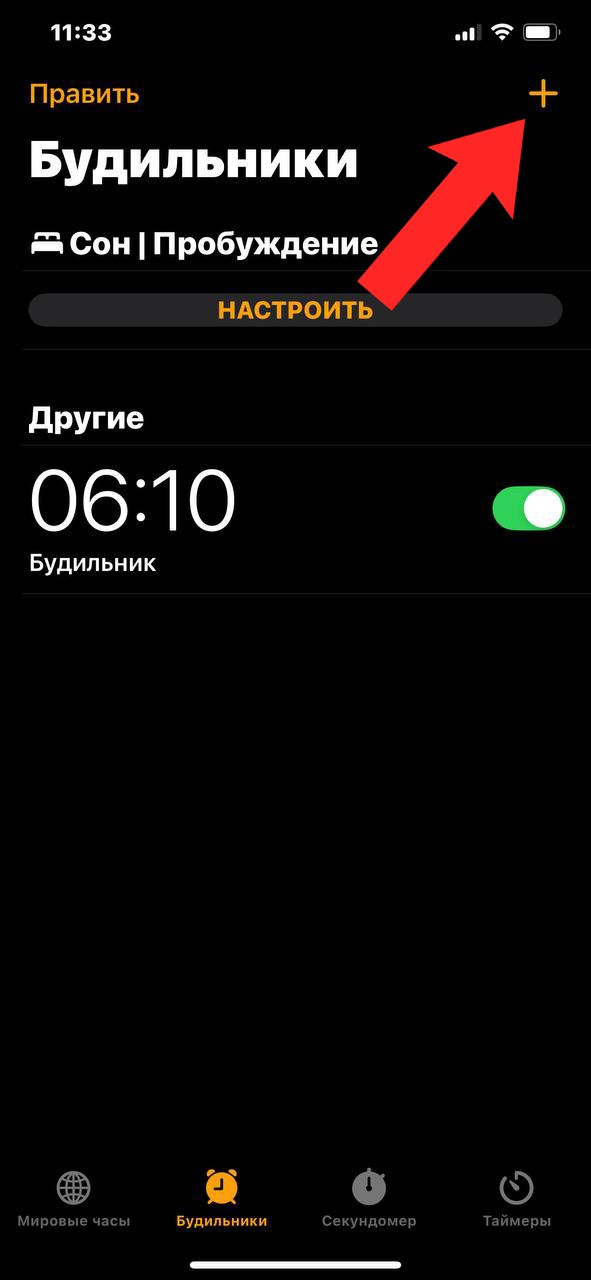 Ваш смартфон — надёжный помощник: 6 шагов к комфорту. НКО ЦИФРОВОЕ РАВЕНСТВО